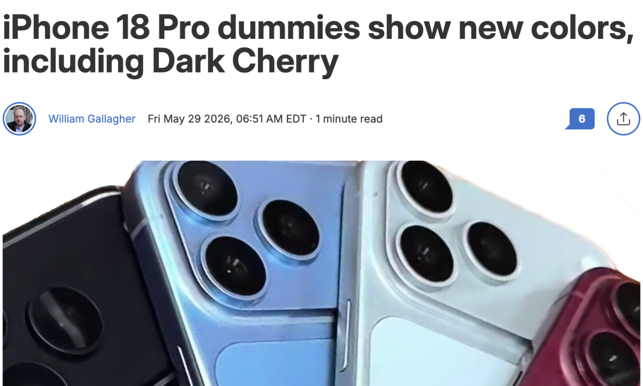 iPhone 18 Pro四款配色曝光：深樱桃色或取代星空橙